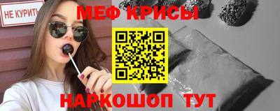 метадон Гагарин