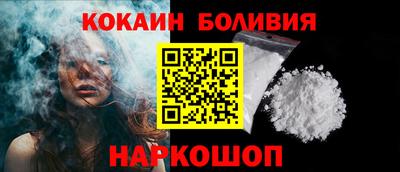 метадон Гагарин