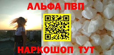 метадон Гагарин