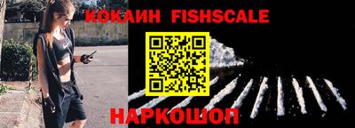 альфа пвп VHQ Гатчина