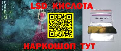 метадон Гагарин