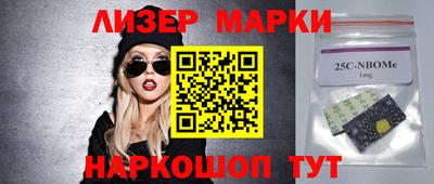 крисы Гай