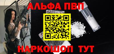 метадон Гагарин