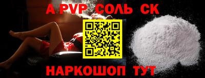крисы Гай