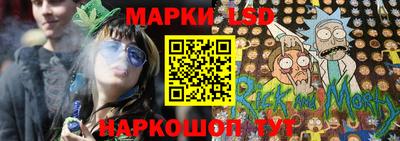 метадон Гагарин