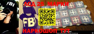 альфа пвп VHQ Гатчина