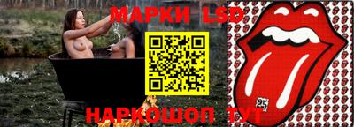 альфа пвп VHQ Гатчина