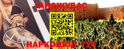 альфа пвп VHQ Гатчина