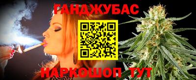 альфа пвп VHQ Гатчина