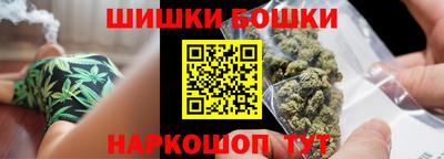 альфа пвп VHQ Гатчина
