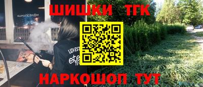 метадон Гагарин