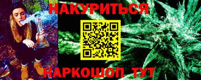 альфа пвп VHQ Гатчина