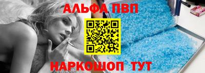 крисы Гай