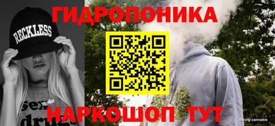 альфа пвп VHQ Гатчина