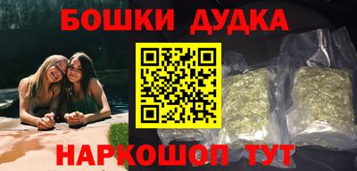 альфа пвп VHQ Гатчина