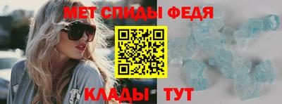 метадон Гагарин