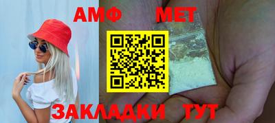 крисы Гай