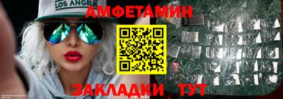 метадон Гагарин