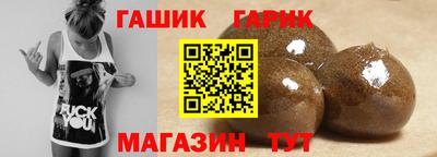 метадон Гагарин