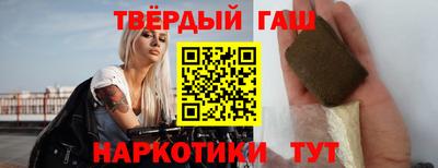 метадон Гагарин