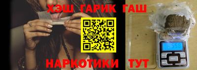 метадон Гагарин