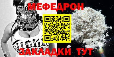 крисы Гай