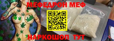 крисы Гай
