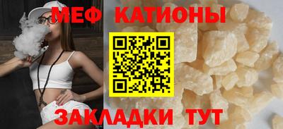 метадон Гагарин