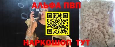 метадон Гагарин
